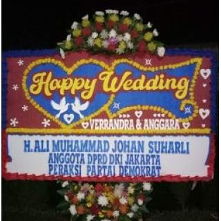 TOKO BUNGA CIBALAGUNG