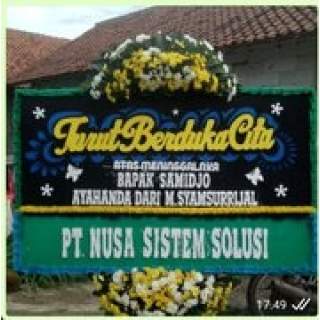 TOKO BUNGA NANGGEWER