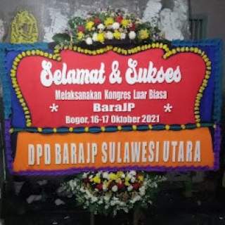 TOKO BUNGA JAMPANG