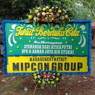 TOKO BUNGA PASIRKUDA