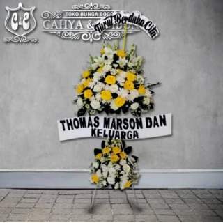 SF 019 Bunga Standing