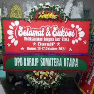 TOKO BUNGA CIBADAK