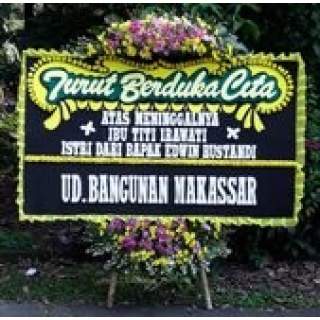 TOKO BUNGA MEGAMENDUNG