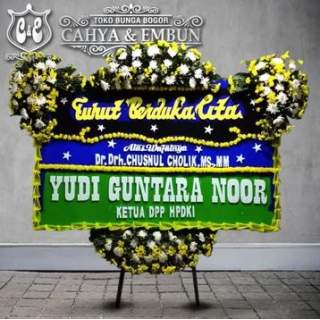 BP 150 Papan Bunga - Toko Bunga Bogor