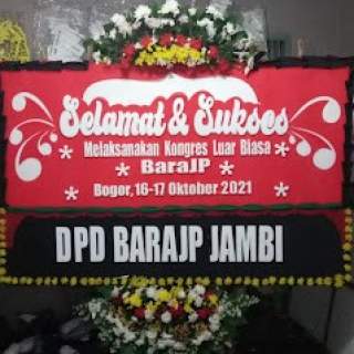 TOKO BUNGA SINDANGRASA