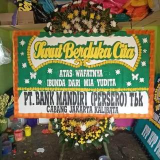 TOKO BUNGA JALAN MERDEKA