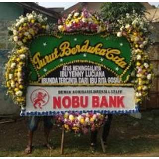 TOKO BUNGA BATUTULIS