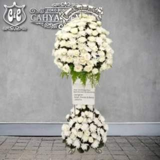 SF 022 Bunga Standing