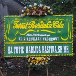 TOKO BUNGA GUNUNGBATU